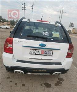 كيا سبورتاج